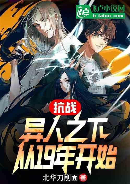 战舰世界闪击战