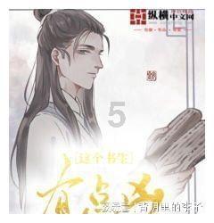 此陵园有座特殊烈士墓，战友坚持为他扫墓，凭吊人员来此都会驻足