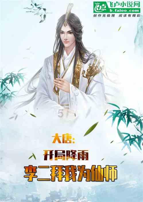 极其罕见!陕西有重大发现