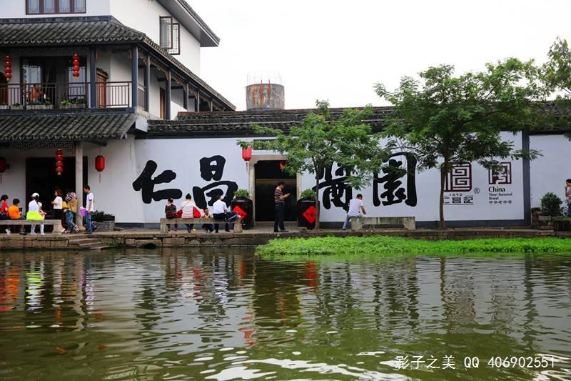 超级男孩向前冲