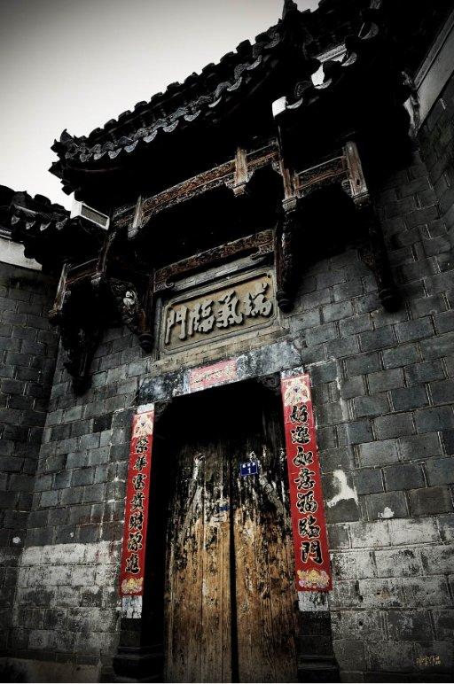 波斯王子3