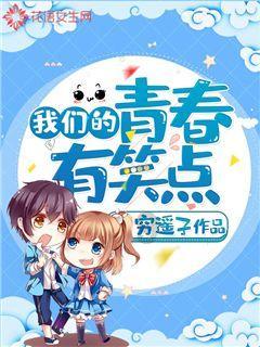 逃离神秘海底世界
