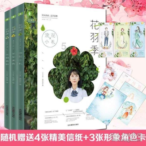 环保数采仪对实时监测系统的作用